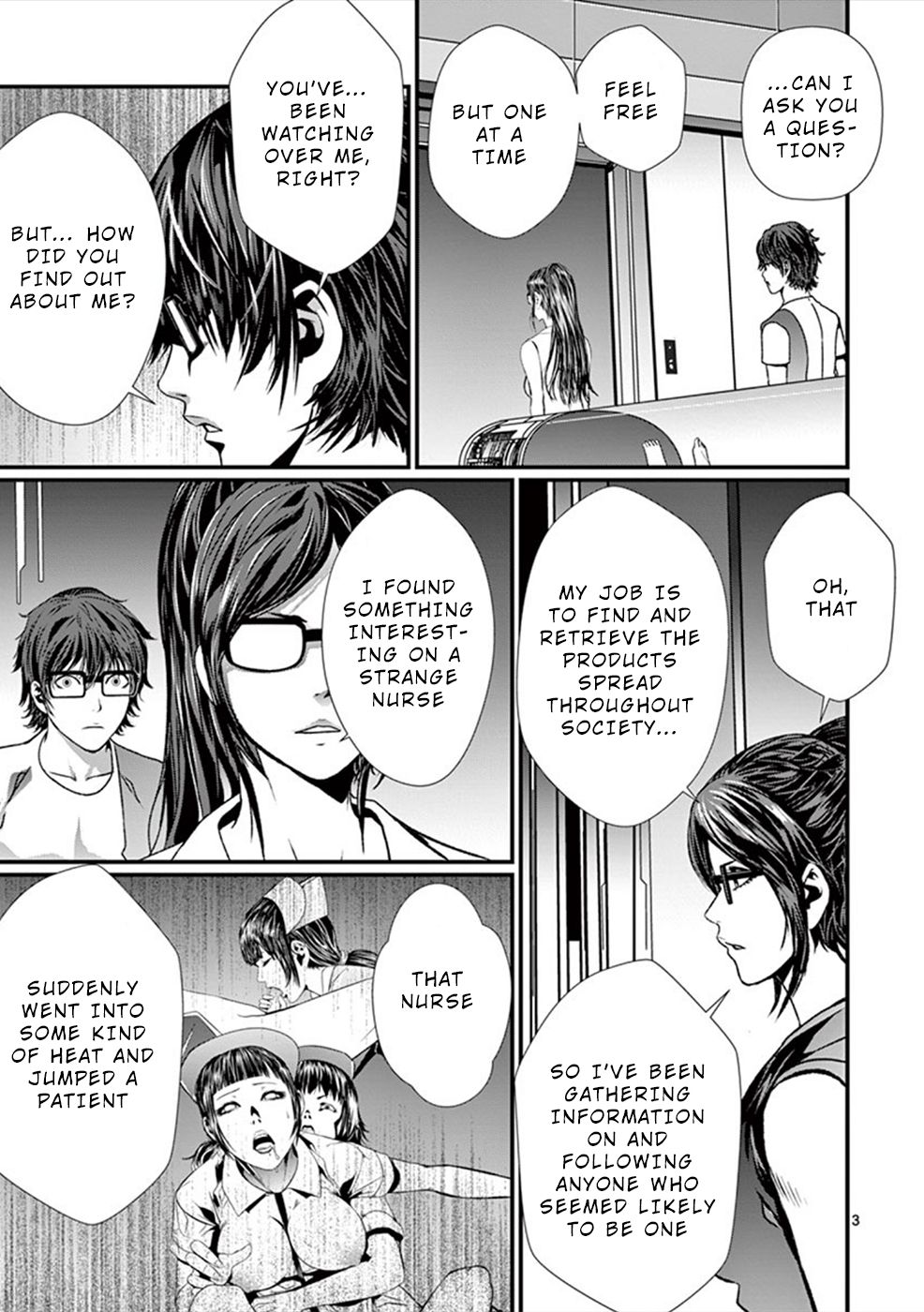 Page 4 of Chapter 5