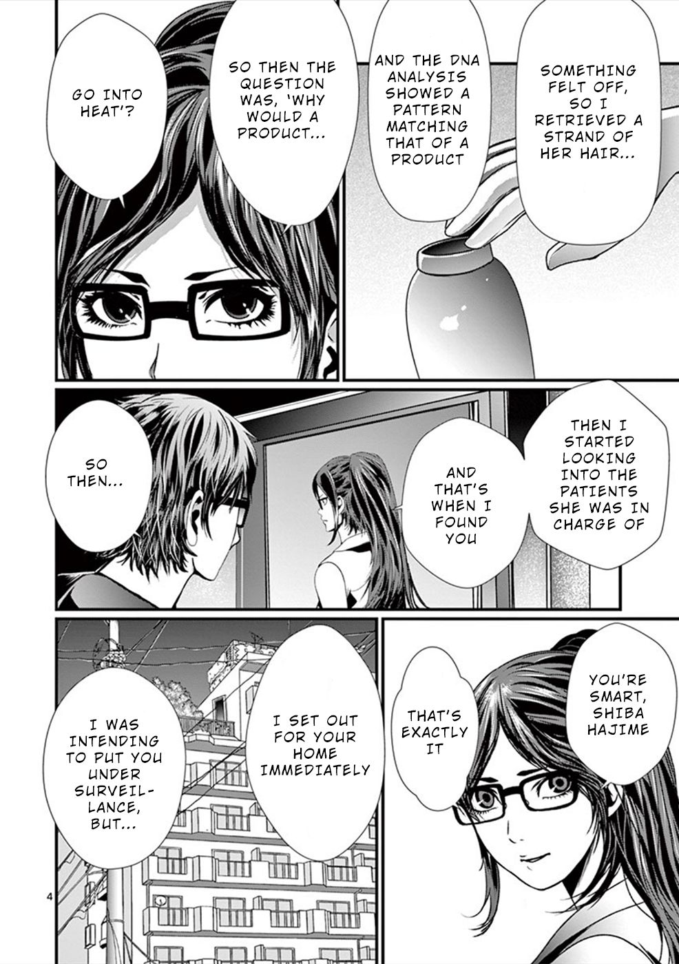 Page 5 of Chapter 5