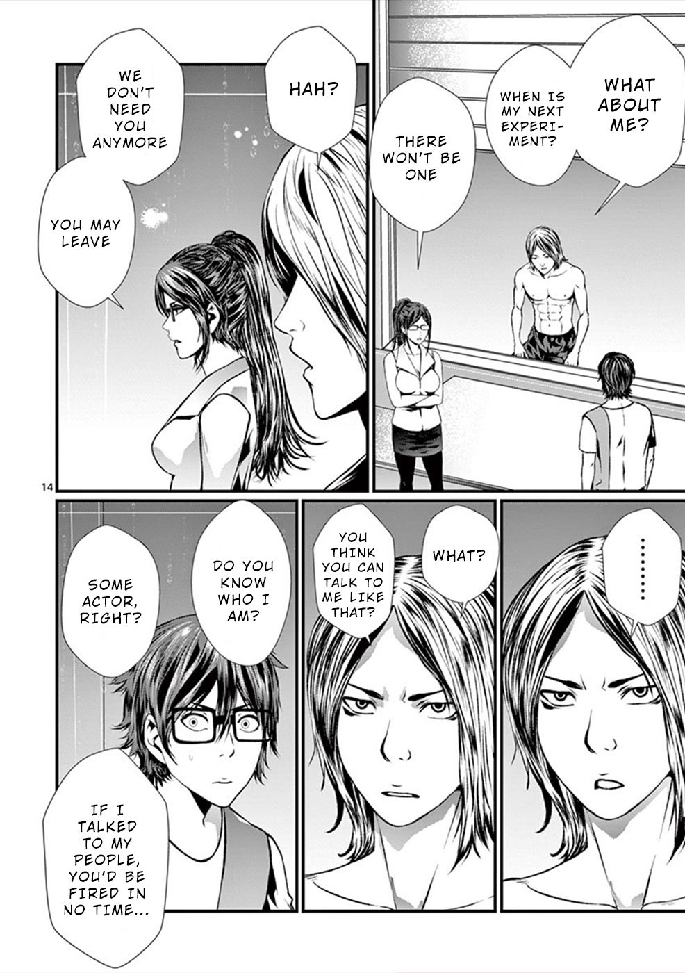 Page 15 of Chapter 5