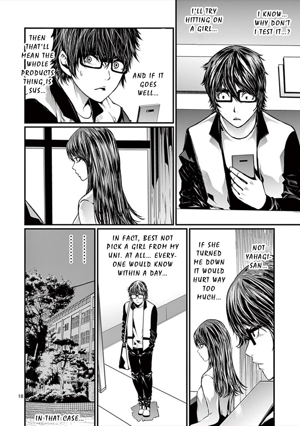 Page 19 of Chapter 5