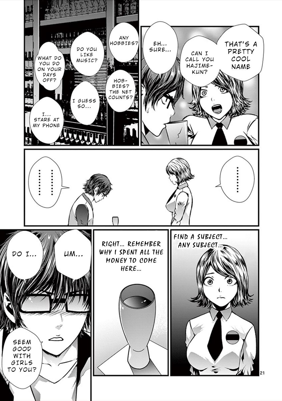 Page 22 of Chapter 5