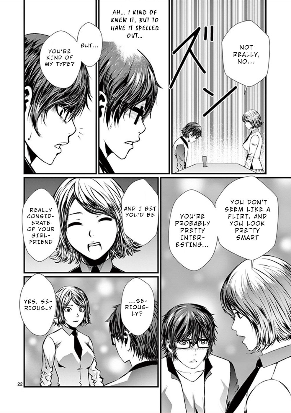 Page 23 of Chapter 5