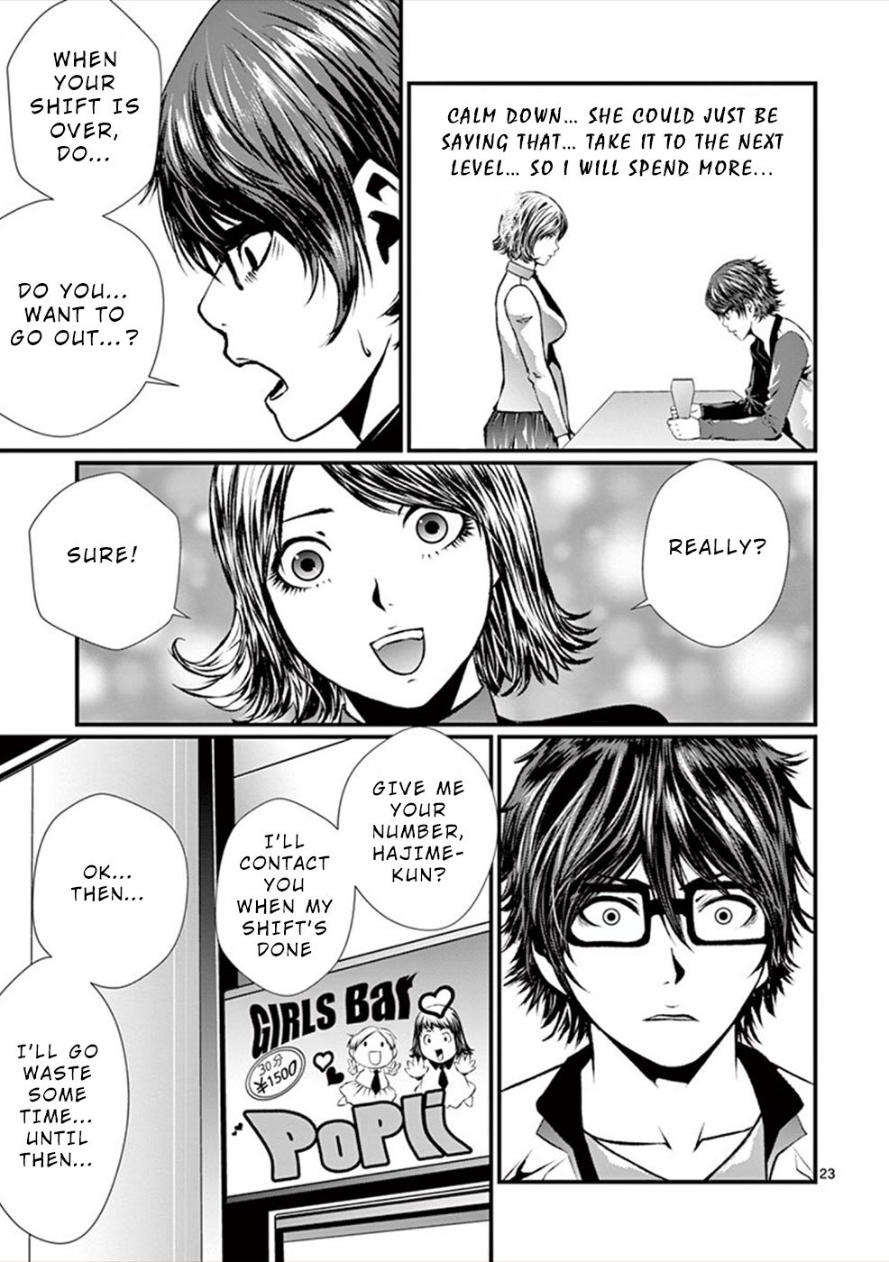 Page 24 of Chapter 5