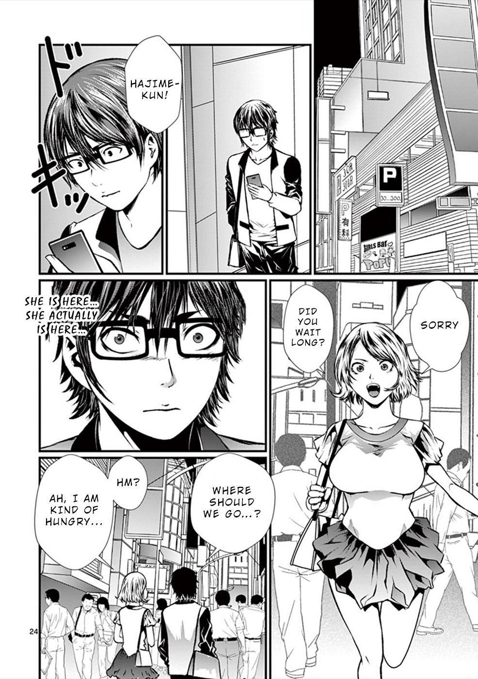 Page 25 of Chapter 5