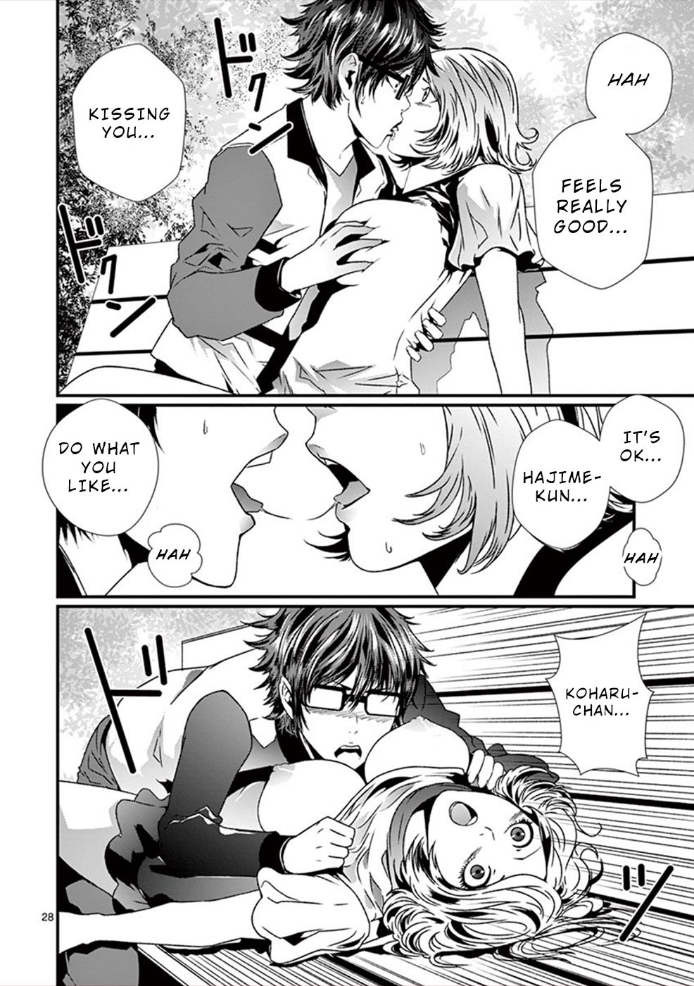 Page 29 of Chapter 5