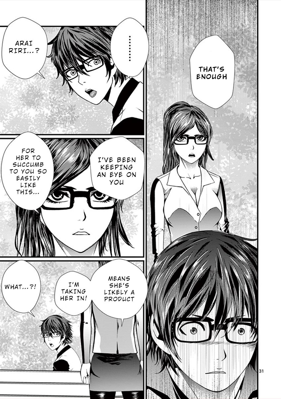 Page 32 of Chapter 5