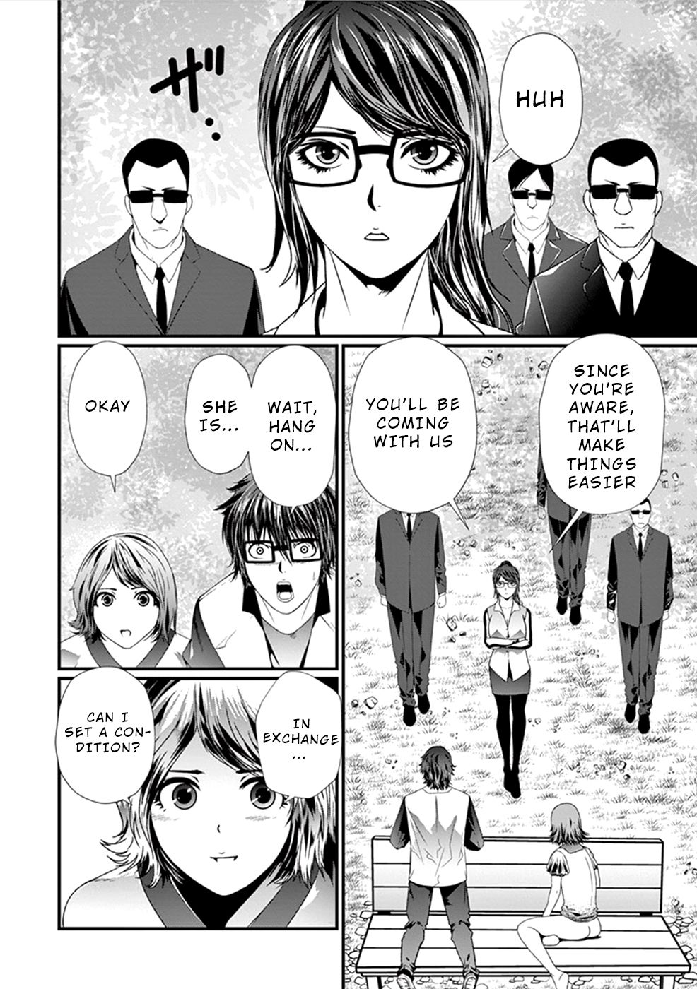 Page 3 of Chapter 6
