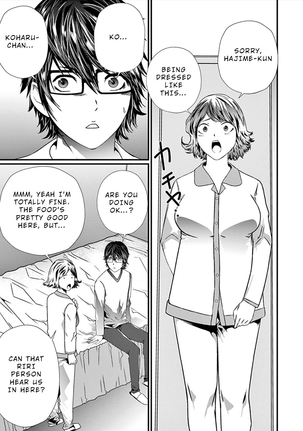 Page 10 of Chapter 6