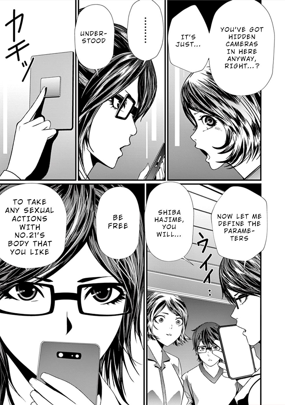 Page 12 of Chapter 6