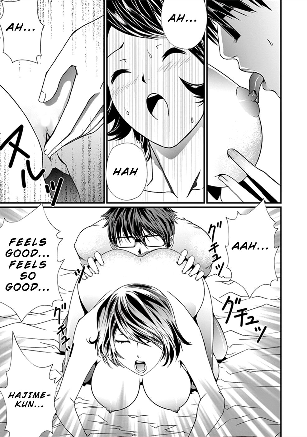 Page 18 of Chapter 6