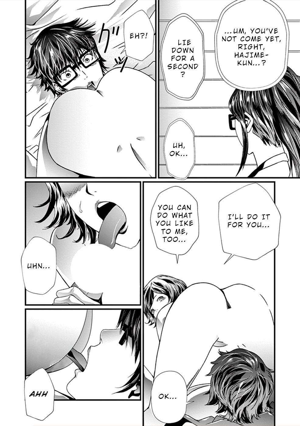 Page 21 of Chapter 6