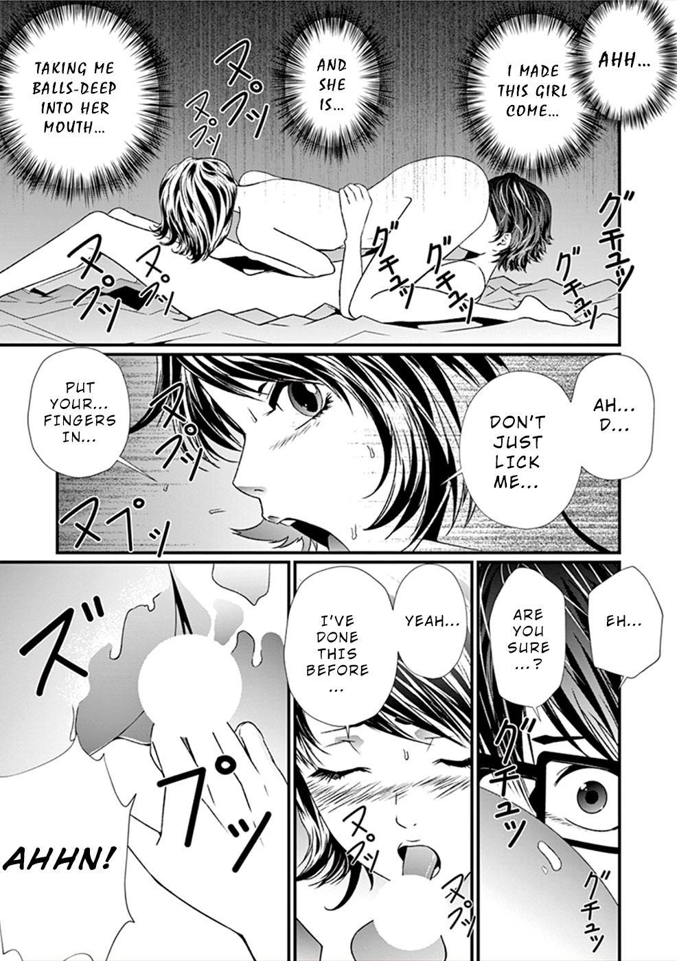 Page 22 of Chapter 6