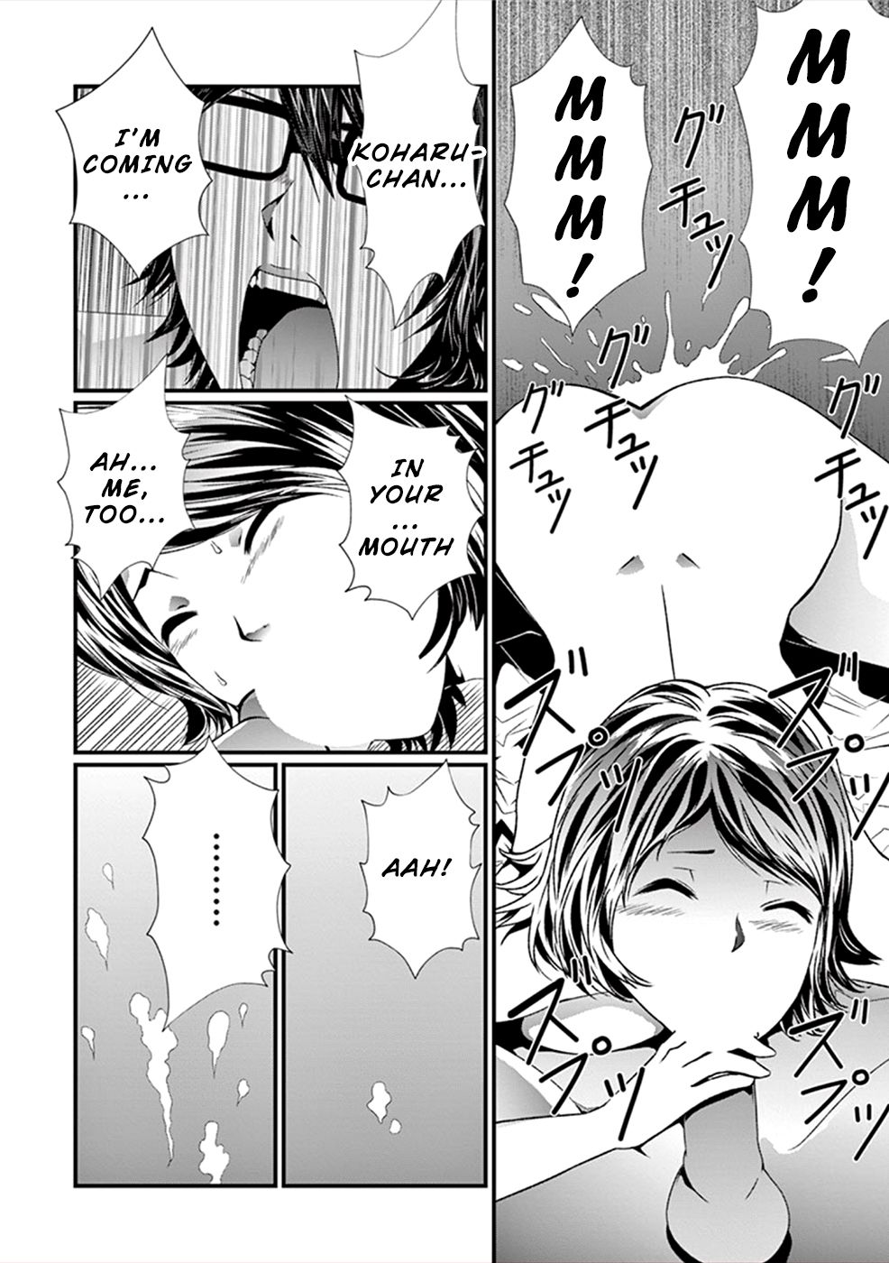Page 23 of Chapter 6