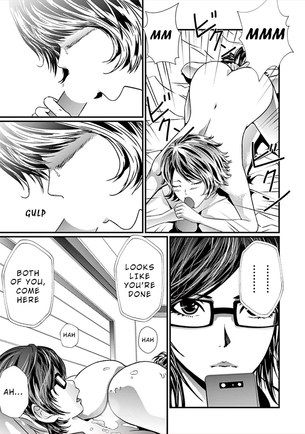 Page 24 of Chapter 6