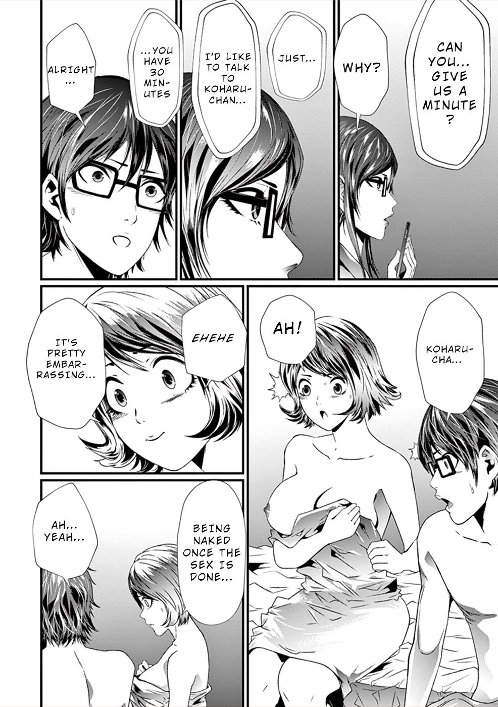 Page 25 of Chapter 6