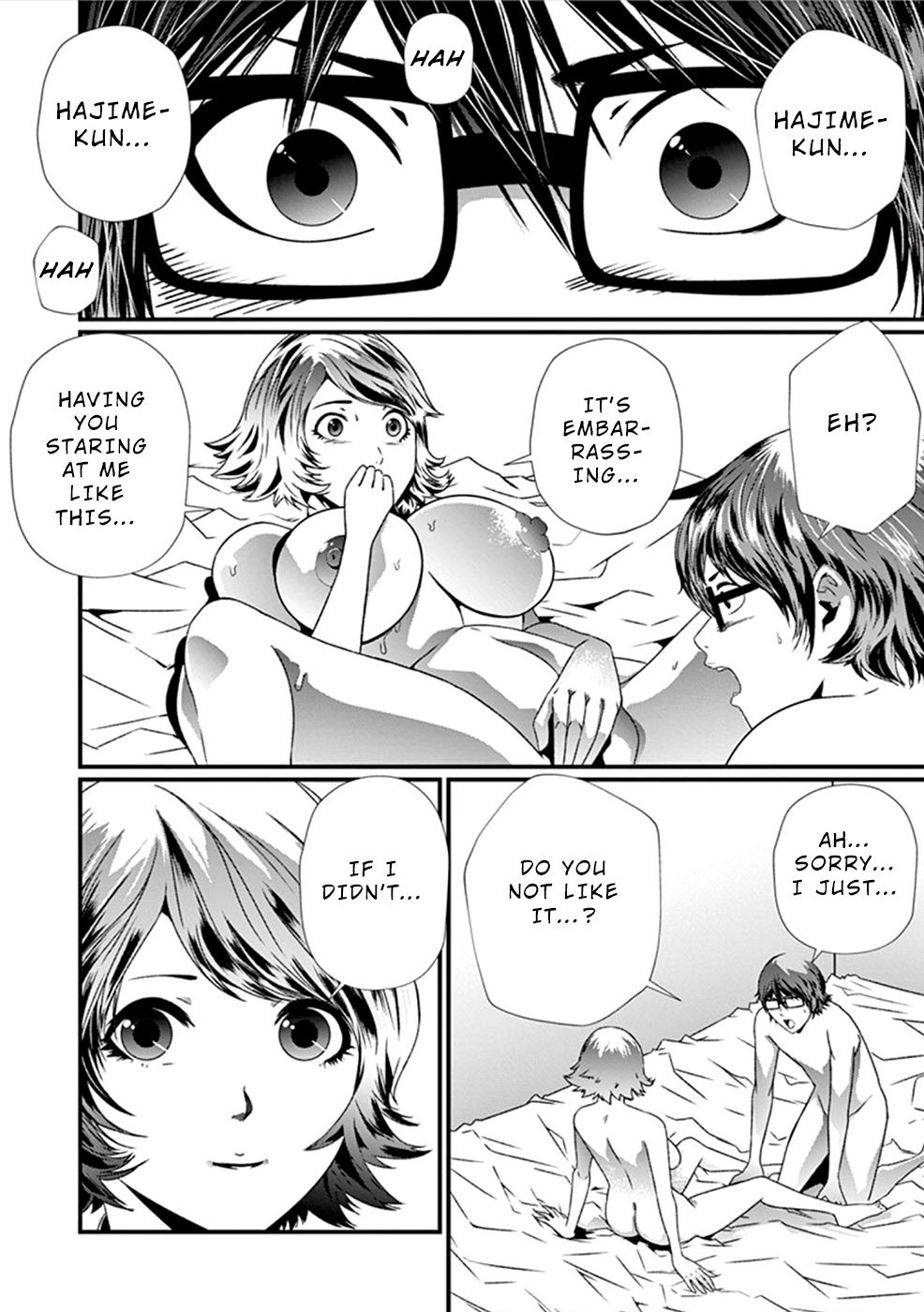 Page 3 of Chapter 7