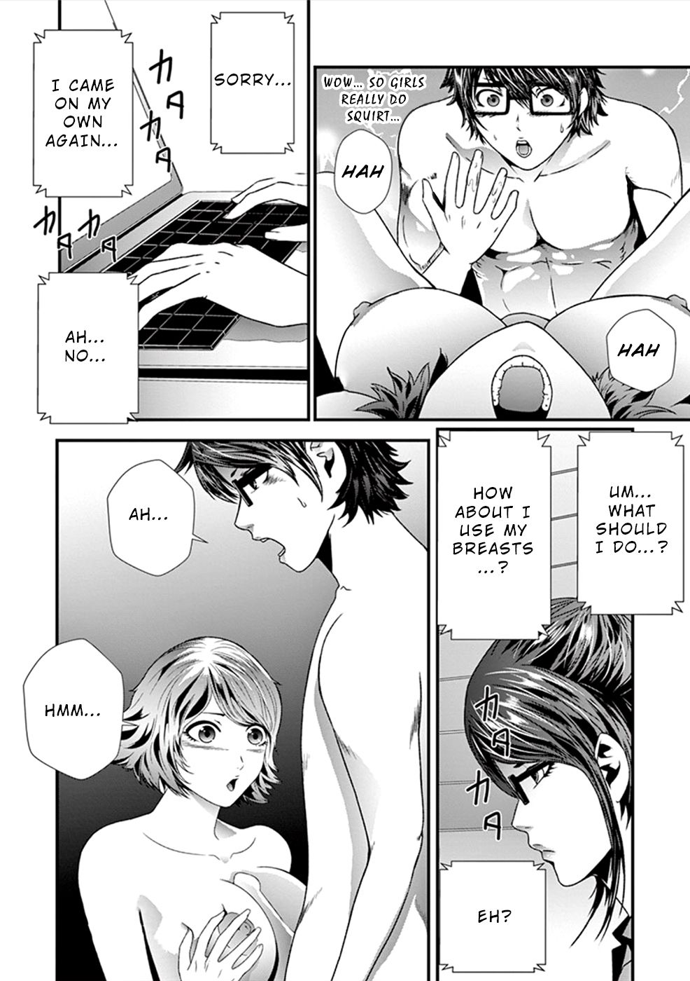 Page 7 of Chapter 7