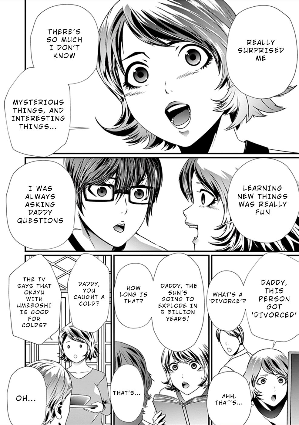 Page 13 of Chapter 7