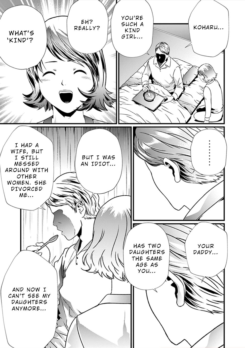 Page 14 of Chapter 7
