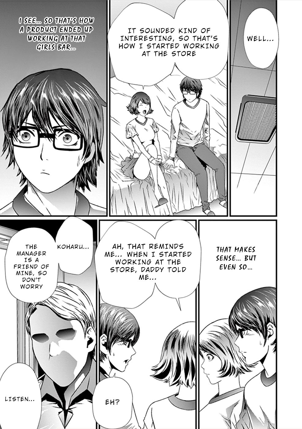 Page 20 of Chapter 7