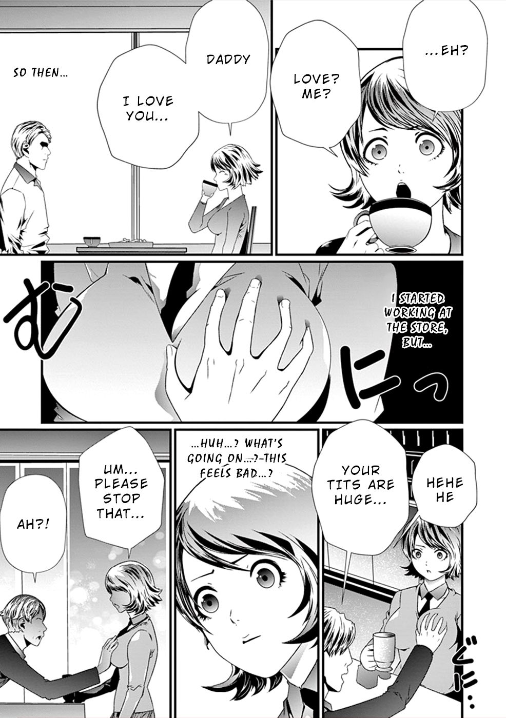 Page 22 of Chapter 7