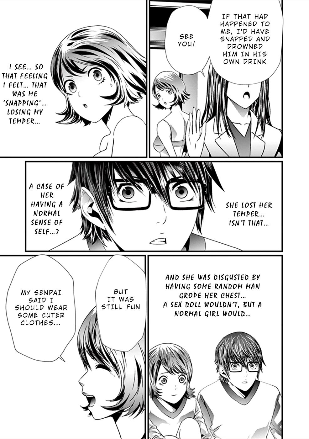 Page 24 of Chapter 7