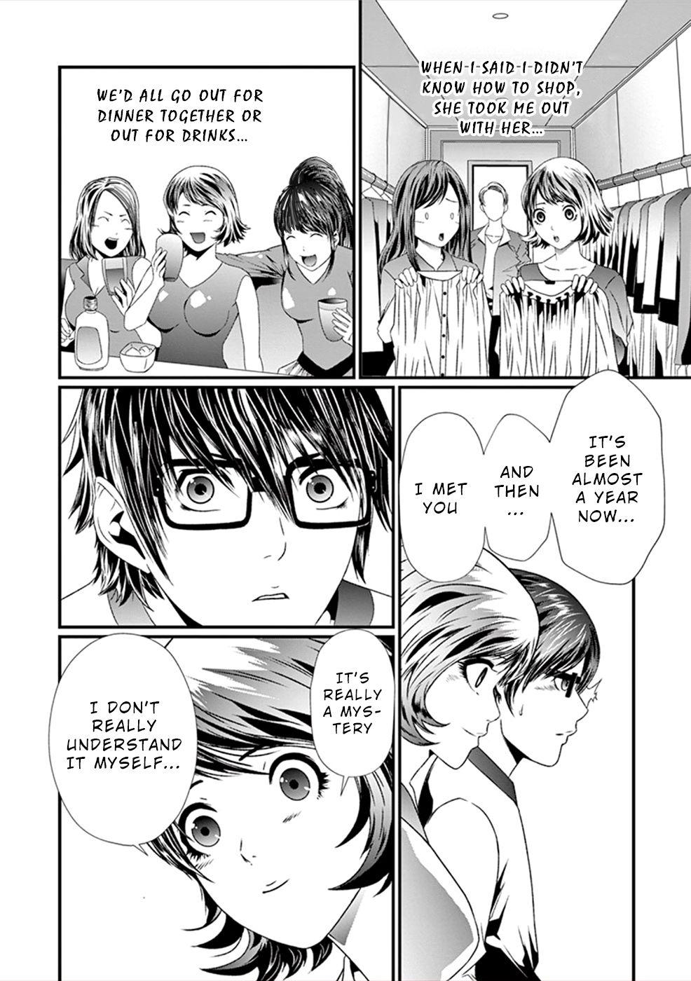 Page 25 of Chapter 7