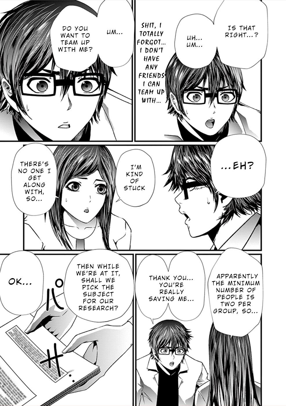 Page 32 of Chapter 7