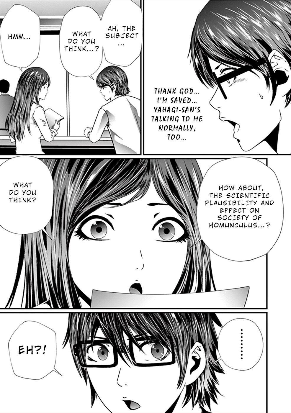 Page 33 of Chapter 7