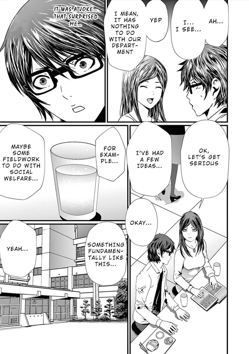 Page 4 of Chapter 8