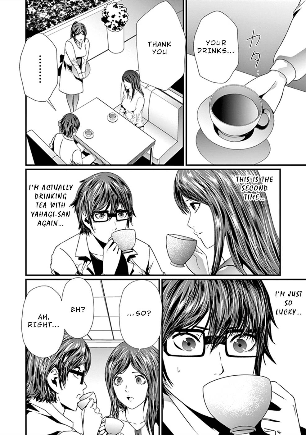 Page 7 of Chapter 8