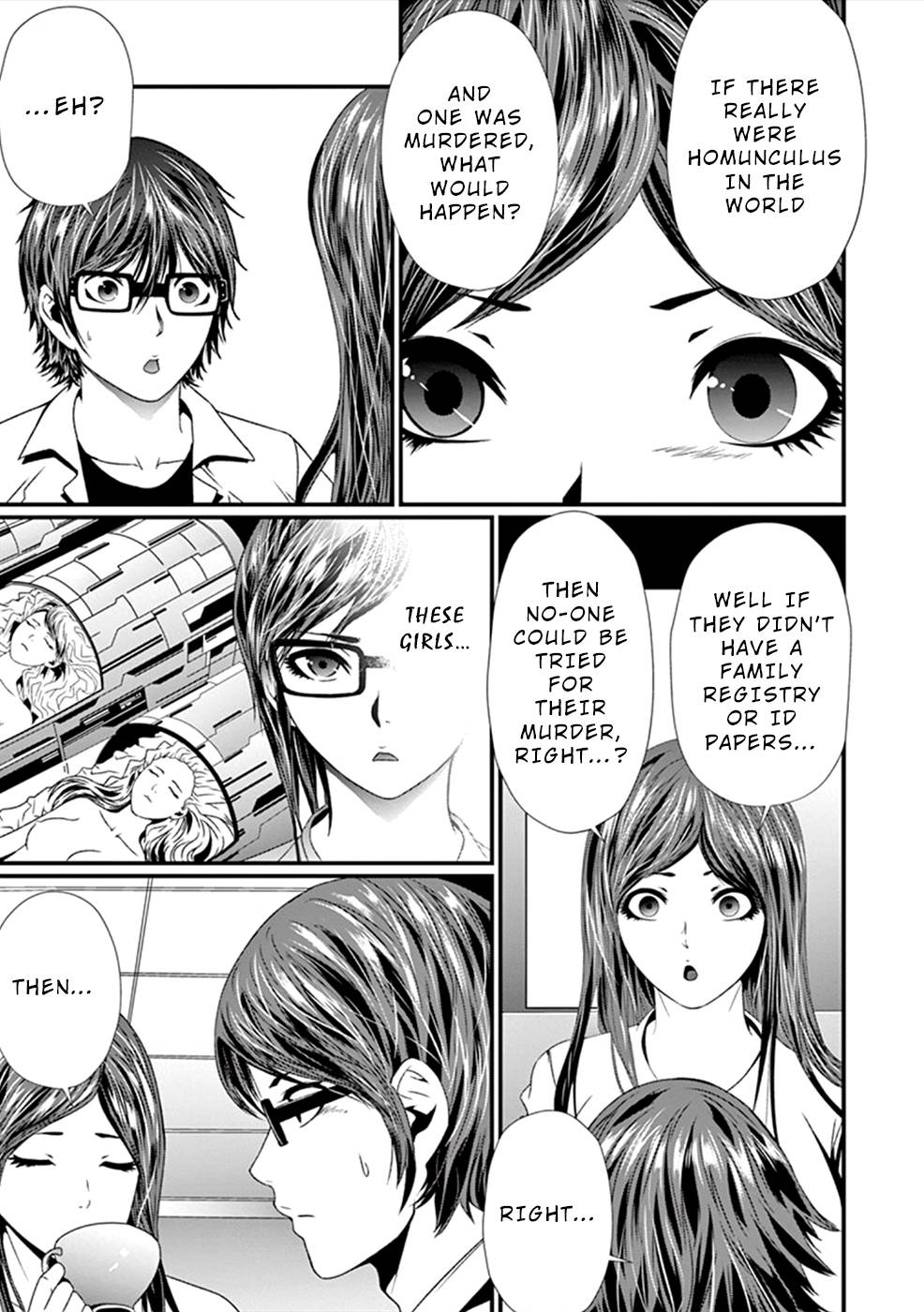 Page 8 of Chapter 8