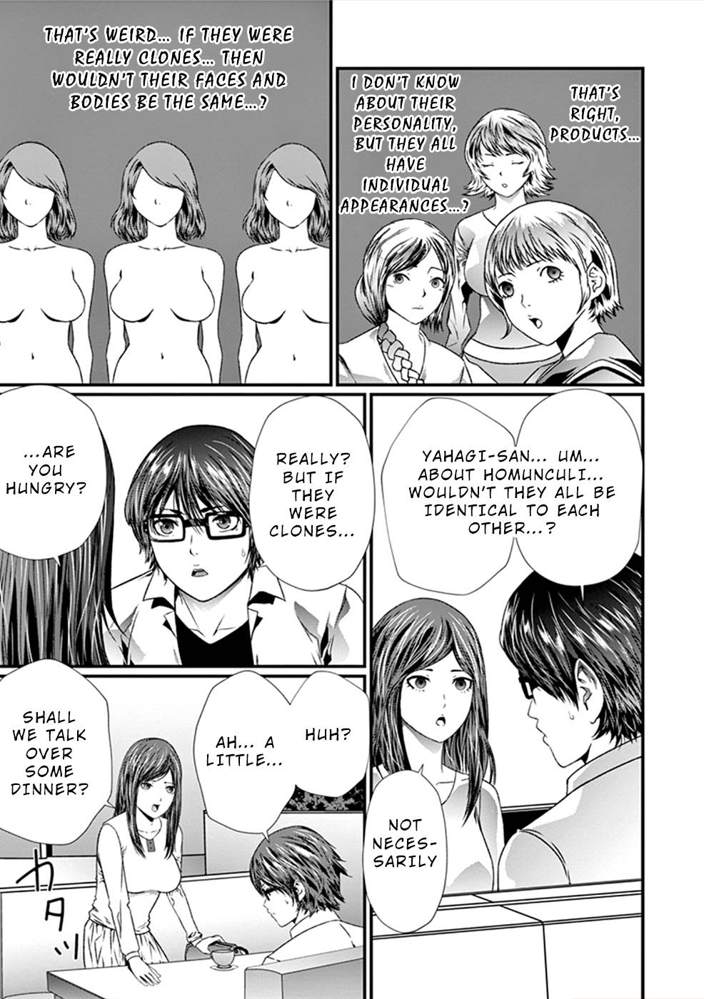 Page 12 of Chapter 8