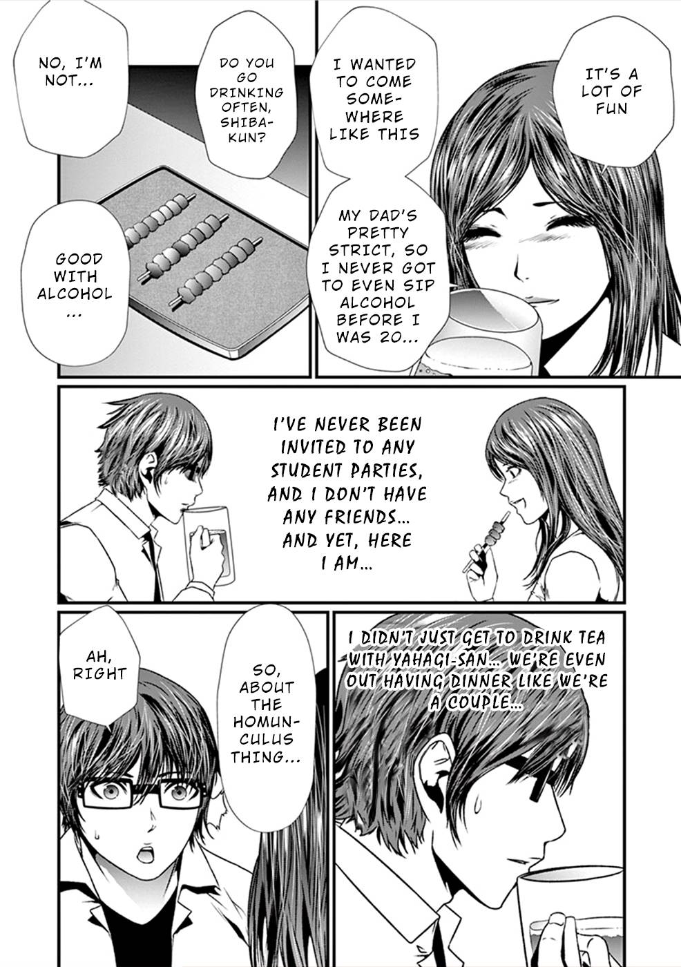 Page 19 of Chapter 8