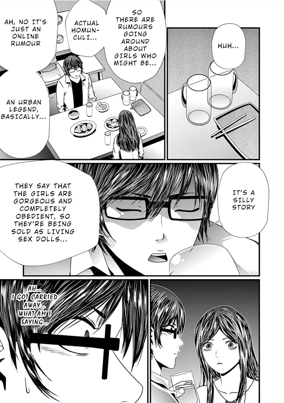 Page 24 of Chapter 8