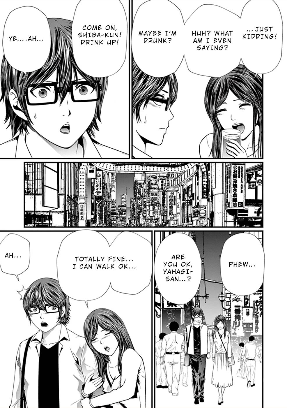 Page 26 of Chapter 8