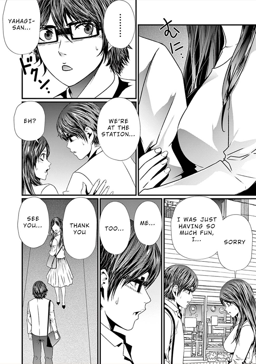 Page 27 of Chapter 8
