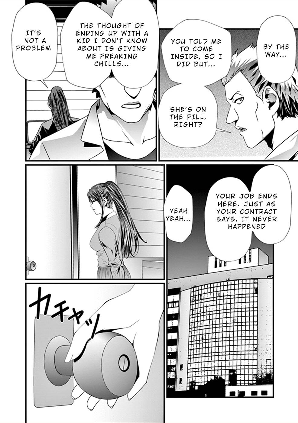 Page 31 of Chapter 8
