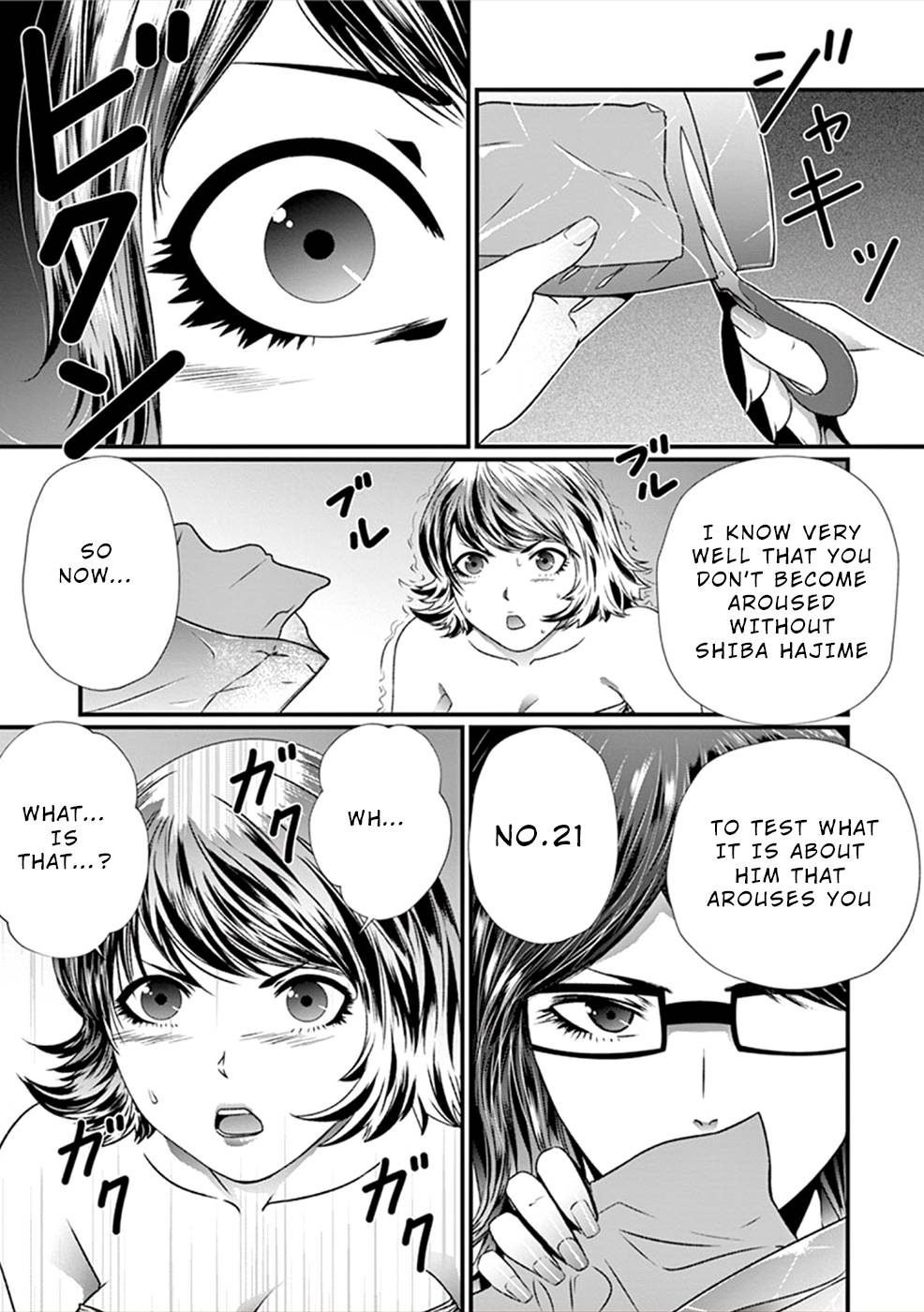 Page 33 of Chapter 8