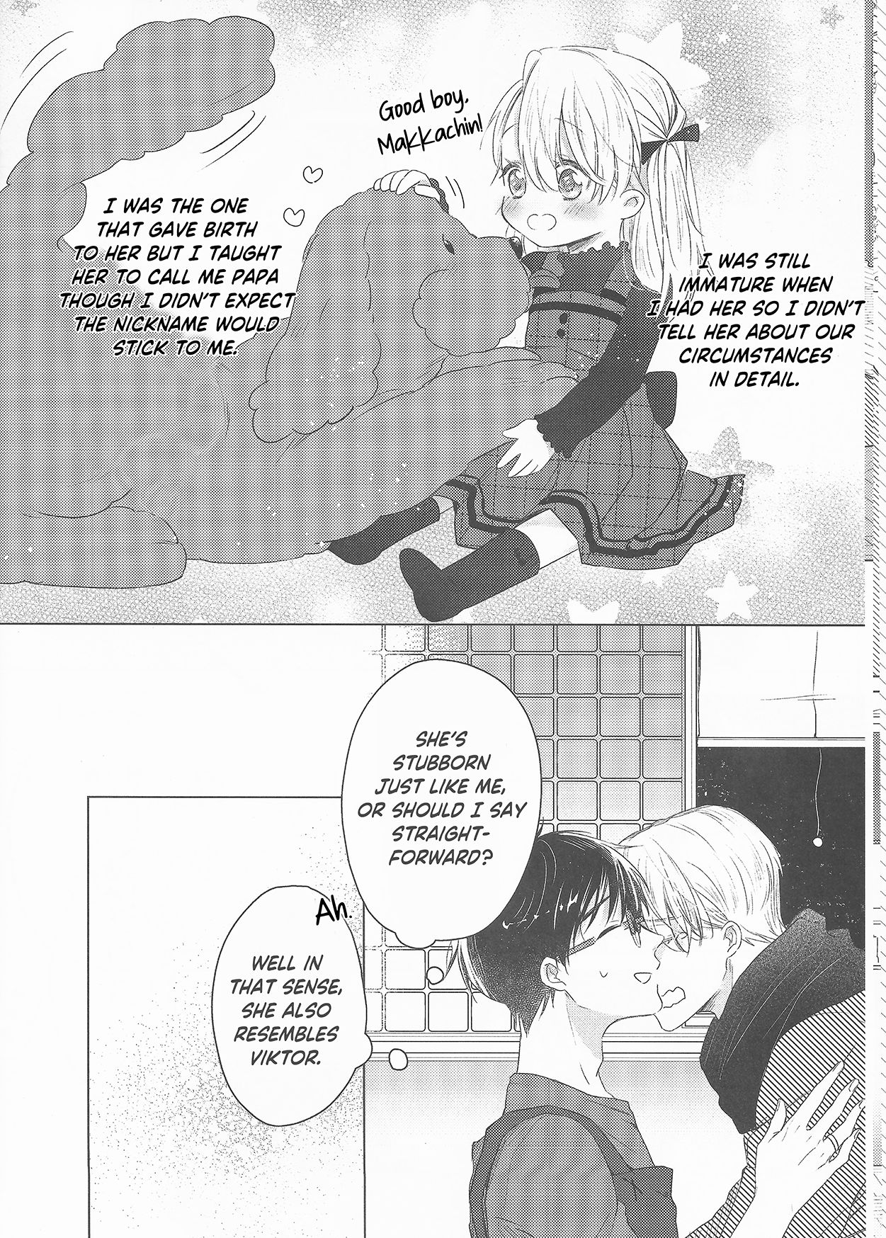 Page 9 of Chapter 1