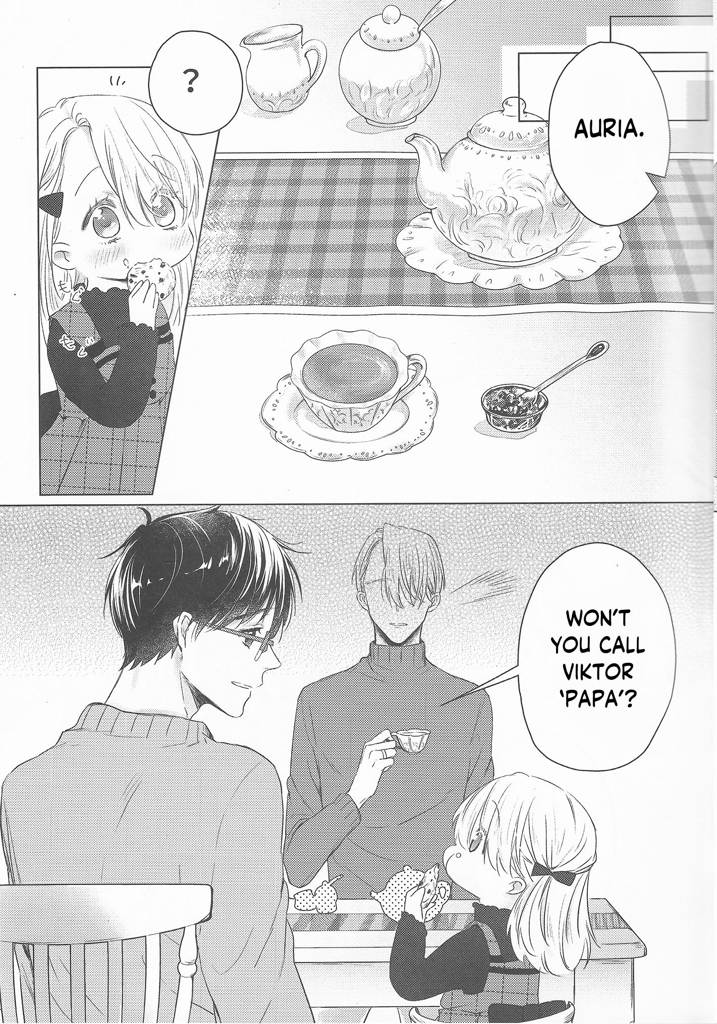 Page 10 of Chapter 1