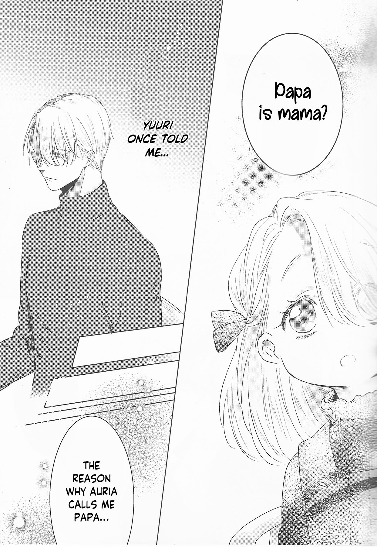 Page 12 of Chapter 1