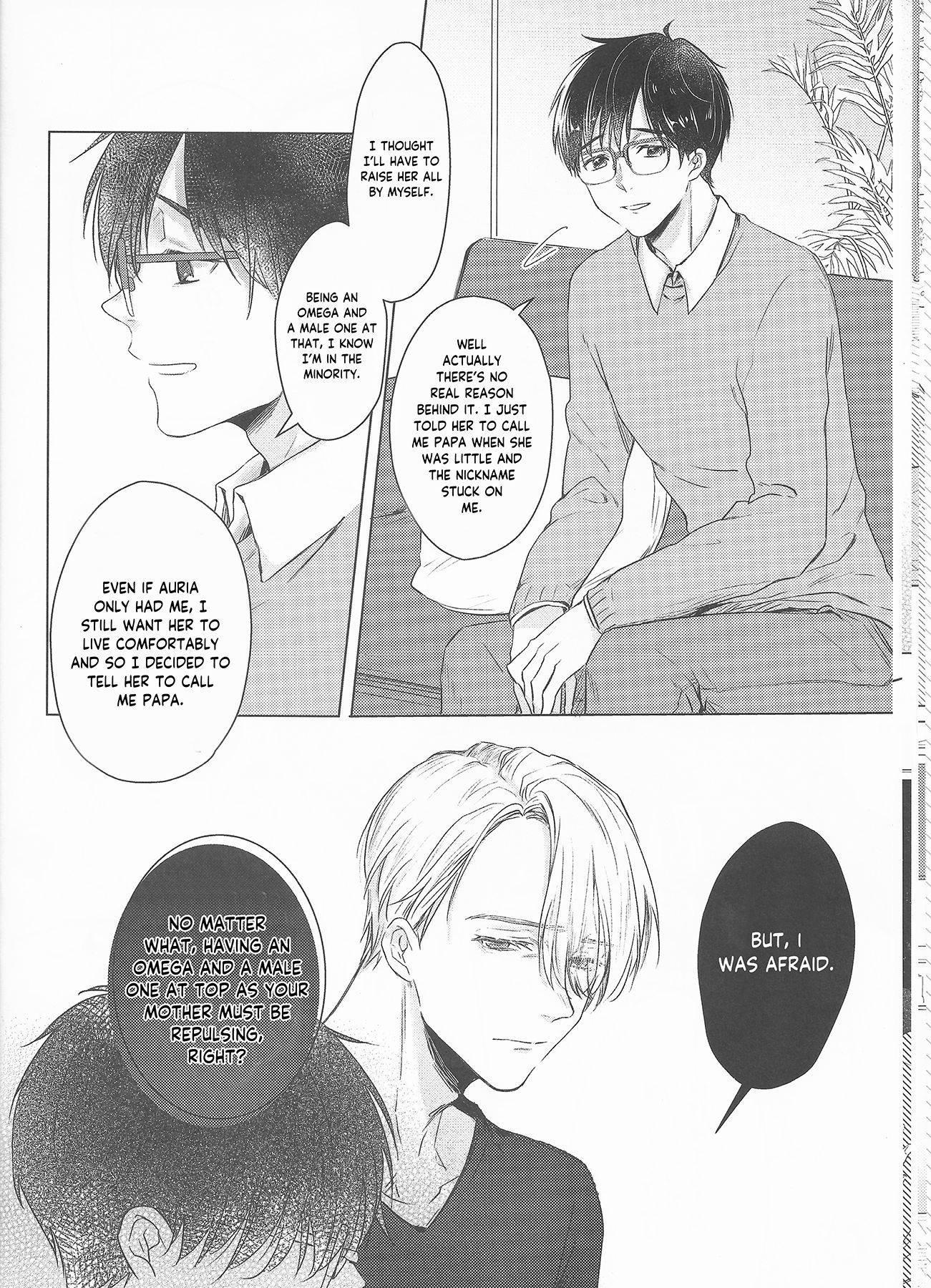 Page 13 of Chapter 1