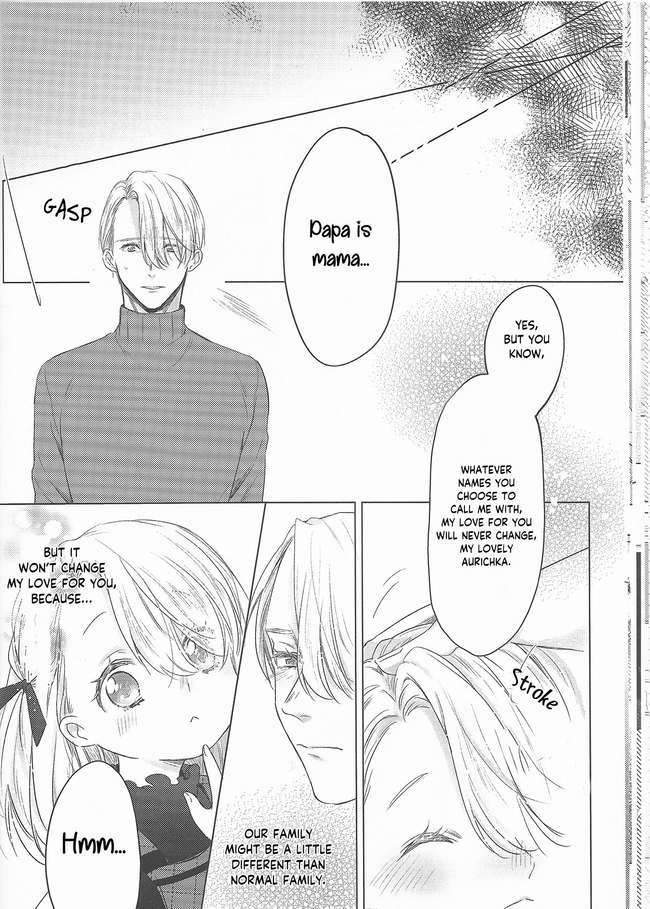 Page 19 of Chapter 1