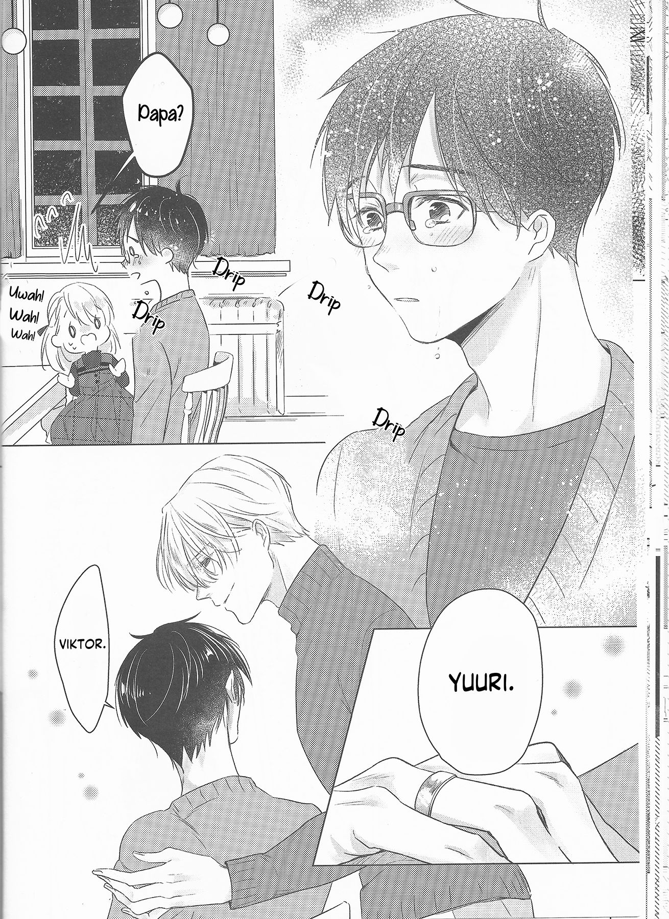 Page 21 of Chapter 1