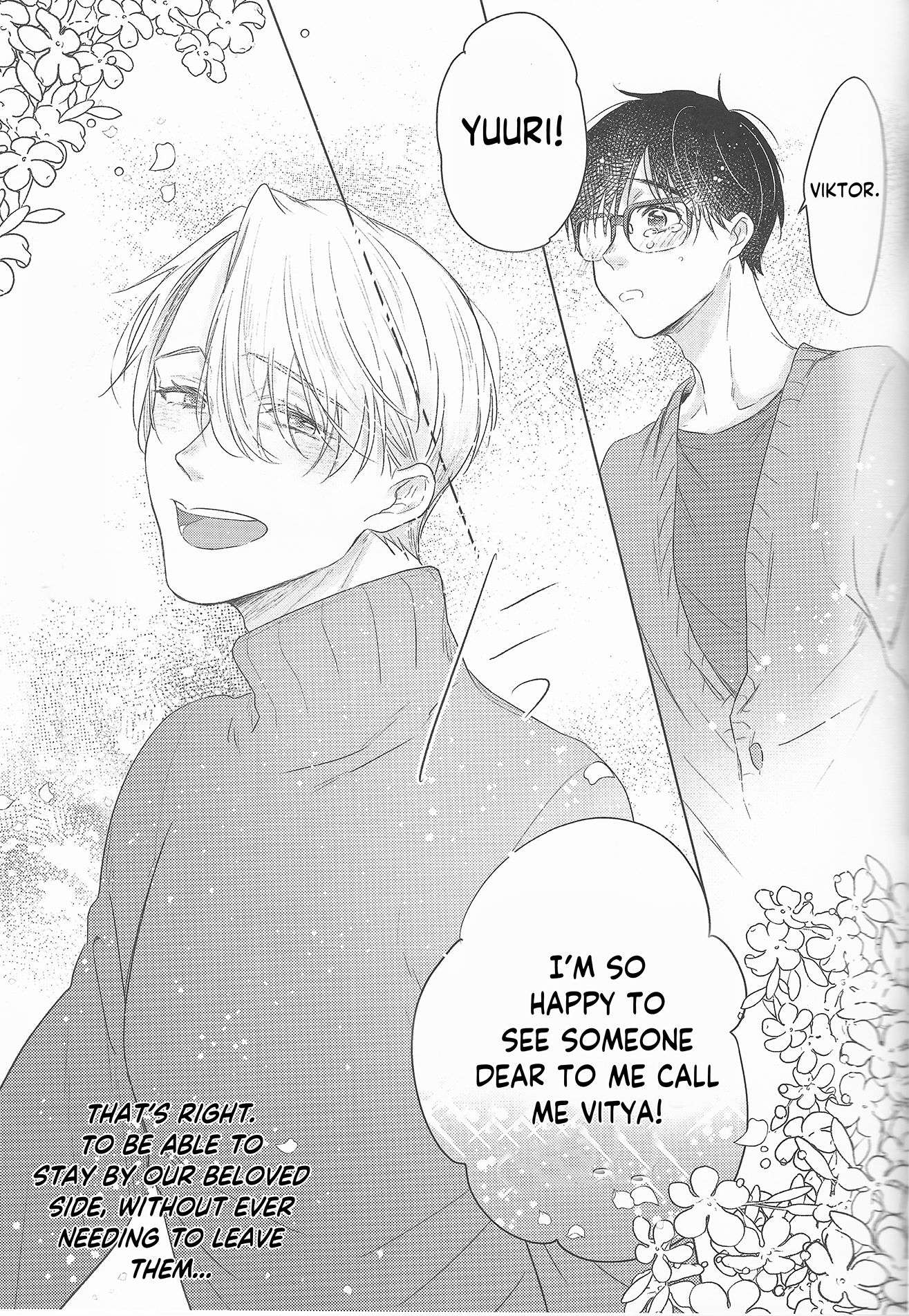 Page 24 of Chapter 1