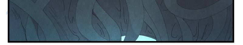 Page 9 of Chapter 7