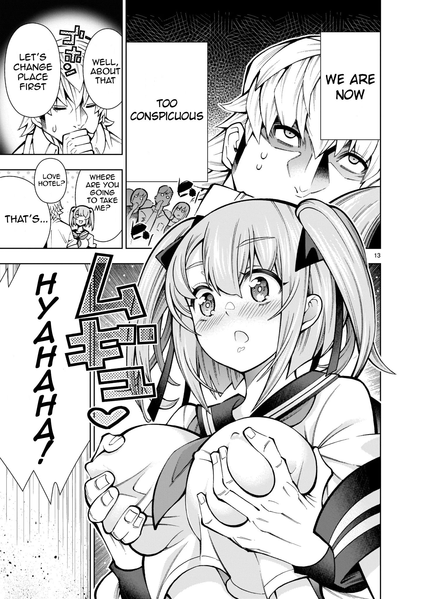 Page 16 of Chapter 1