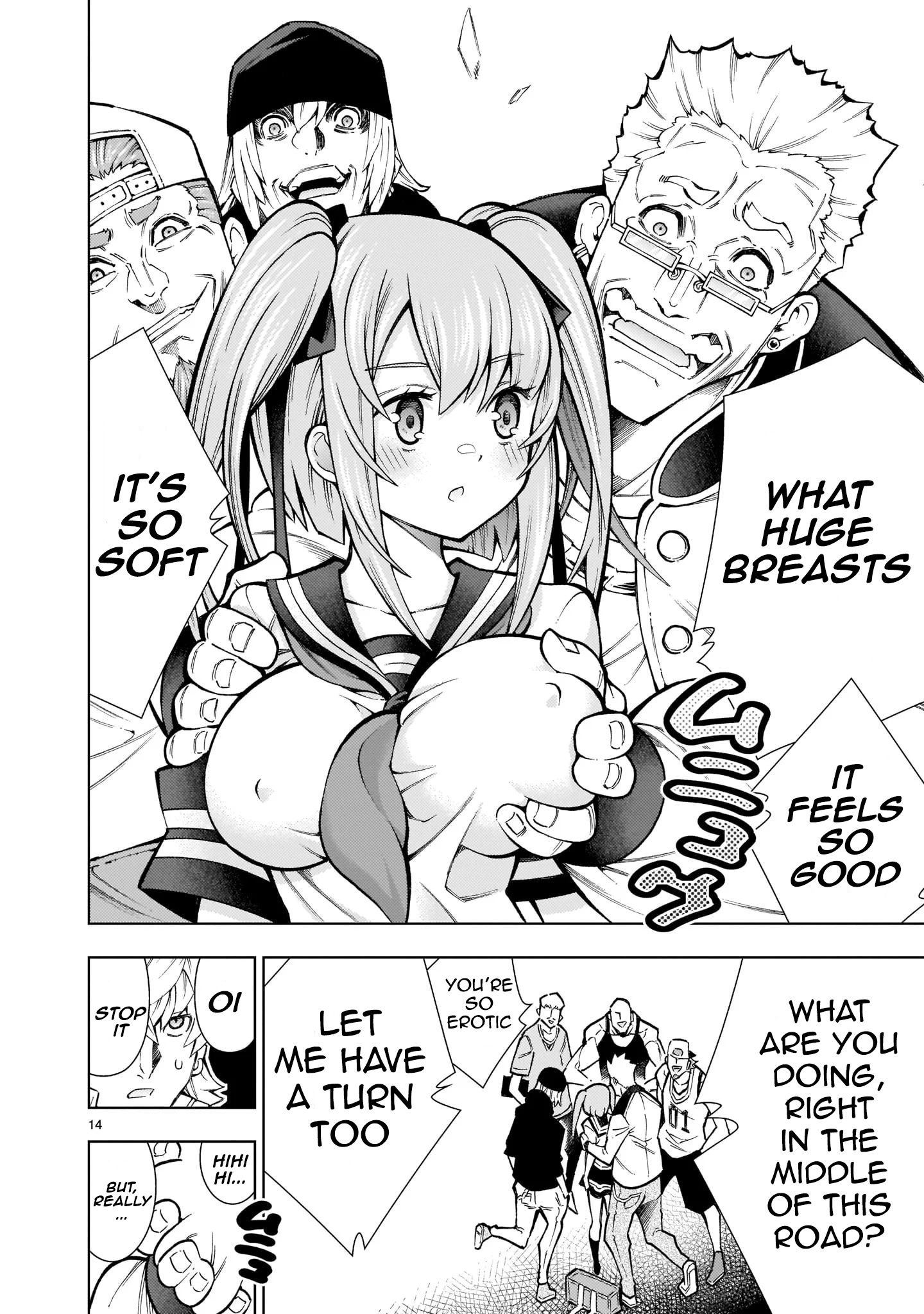 Page 17 of Chapter 1