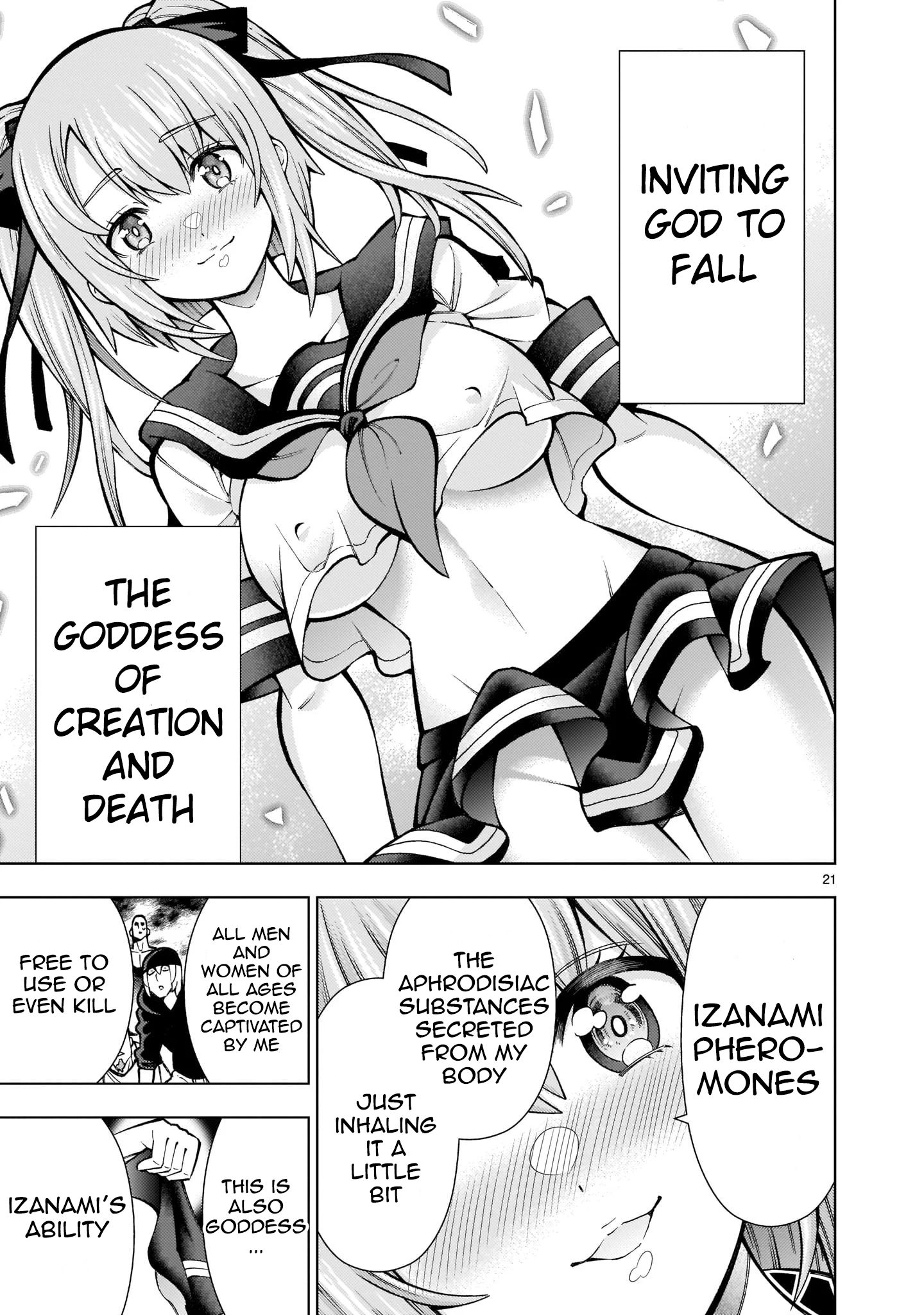 Page 24 of Chapter 1